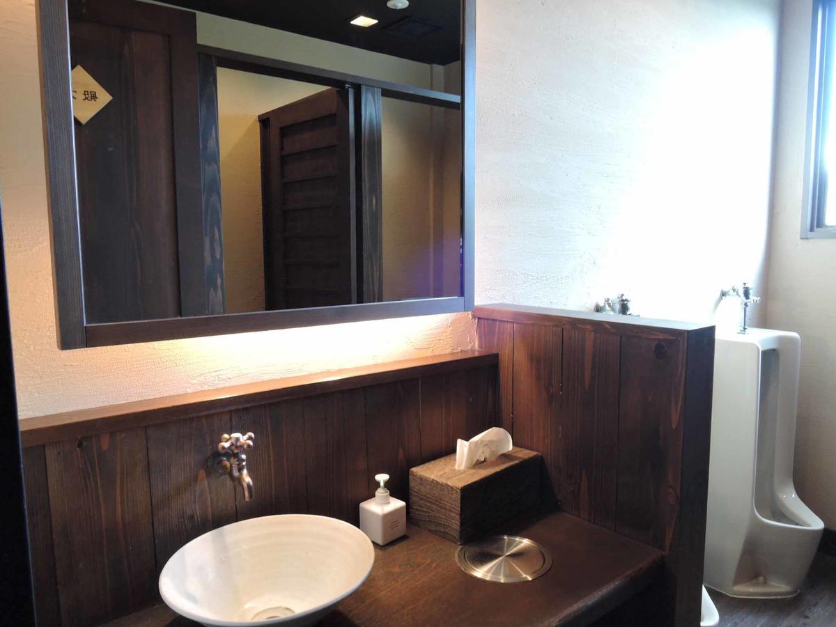 Tosu Hotel Komatsusou מראה חיצוני תמונה