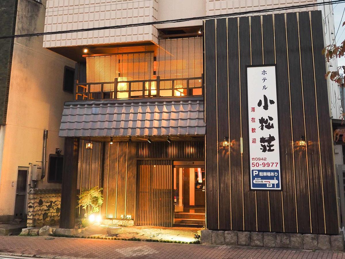 Tosu Hotel Komatsusou מראה חיצוני תמונה